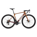 Giant 2026 Defy Advanced E+  Elite 1